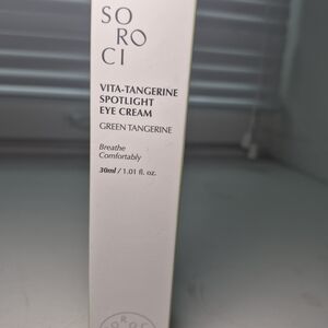 Vita-Tangerine Spotlight Eye Cream - Green Tangerine